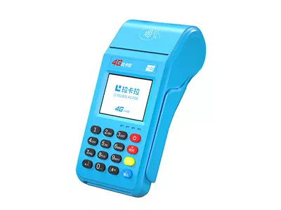 胡市镇拉卡拉传统大POS机